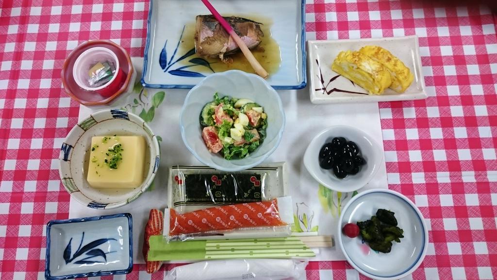 Ryokan Saihokutei Rishirifuji Exteriör bild